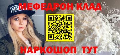дживик Бузулук