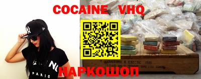 дживик Бузулук