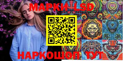 дживик Бузулук