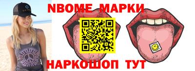кокаин Бугуруслан