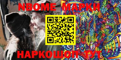 кокаин Бугуруслан