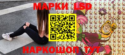 дживик Бузулук