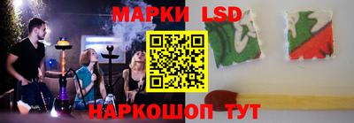 дживик Бузулук