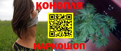 кокаин Бугуруслан