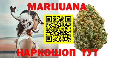 кокаин Бугуруслан