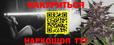 дживик Бузулук