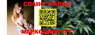 герыч Будённовск