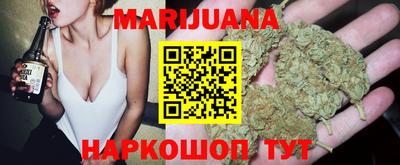 герыч Будённовск