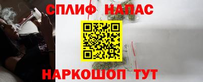 дживик Бузулук