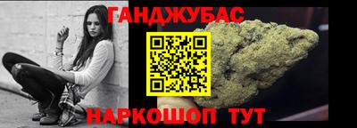 дживик Бузулук
