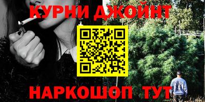 дживик Бузулук