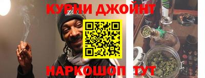 кокаин Бугуруслан