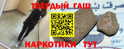 герыч Будённовск