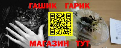 кокаин Бугуруслан