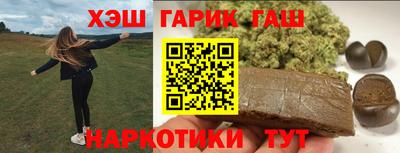 дживик Бузулук