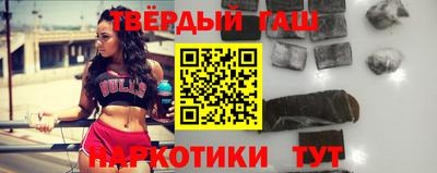 дживик Бузулук