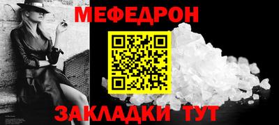 дживик Бузулук